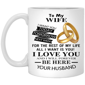 To My Wife Mug